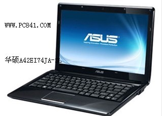 华硕A42EI74JA-SL品牌笔记本电脑