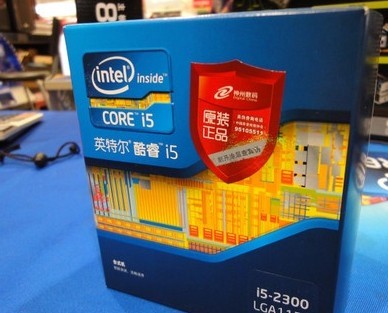  酷睿i5 2300处理器