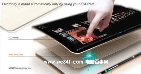 Ecopad触摸充电平板电脑