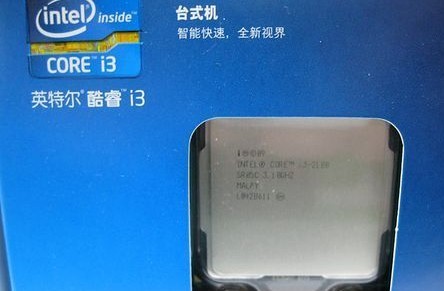Intel Core i3 2100/盒装