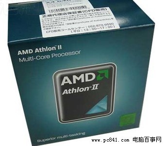 AMD X4 640四核处理器外观