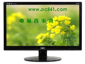 HKC S2413L显示器图片