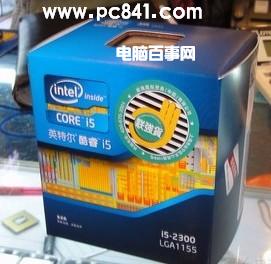 Intel 酷睿i5-2300处理器