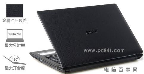 宏碁acer4750G笔记本电脑