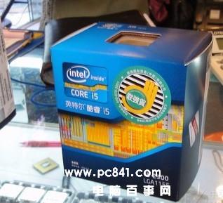  Intel酷睿i5 2300处理器