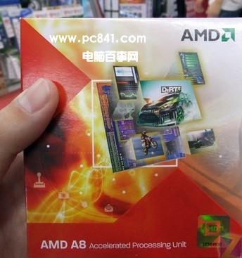   AMD A8 3850处理器