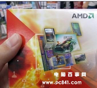  AMD A8-3850处理器
