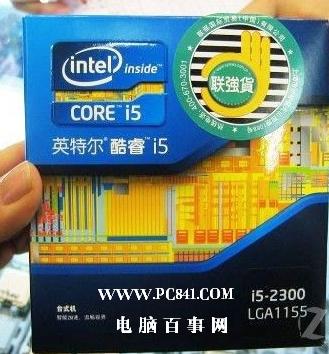 Intel酷睿i5 2300处理器