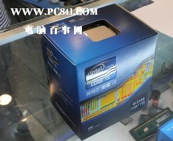  Intel酷睿i3 2105处理器