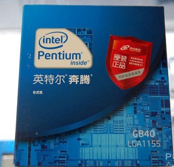 Intel G840奔腾双核处理器