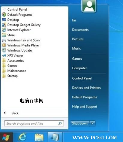 Windows 8中Metro UI界面恢复经典开始菜单技巧效果