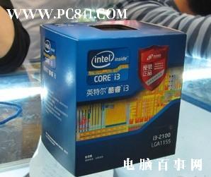 Intel酷睿i3-2100处理器