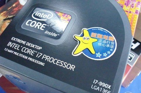 全球最强桌面CPU：Intel Core i7 990X处理器