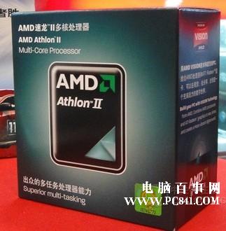 AMD速龙II X4 640处理器