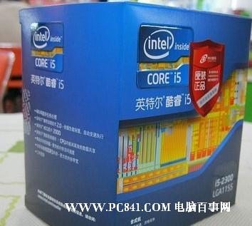 Intel Core i5 2300盒装处理器