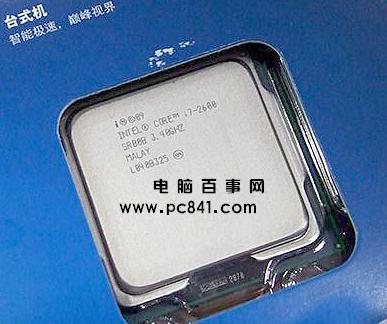  Intel Core i7 2600盒装处理器