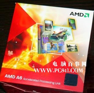AMD A6-3650处理器