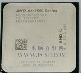 AMD A6-3500处理器