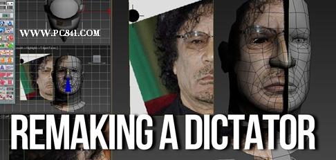 卡扎菲之死将制作成网络游戏情节