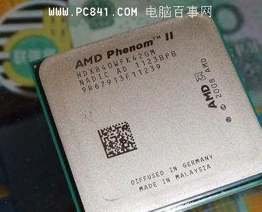AMD羿龙II X4 840处理器