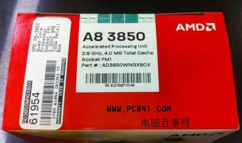 AMD A3850 LIano APU处理器