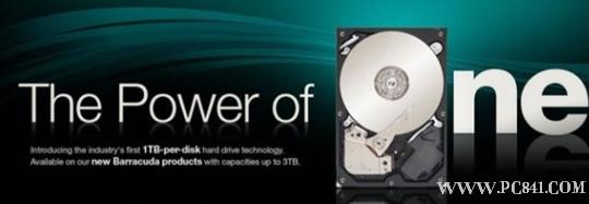 希捷单碟1TB大容量高速桌面硬盘发布