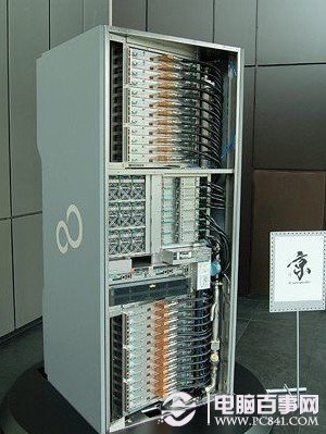 日本超级计算机“京”处理速度世界第一