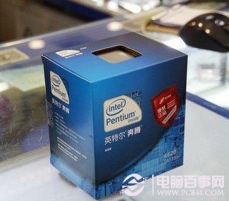 Intel 奔腾 G620处理器