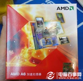 AMD A6 3500处理器外观