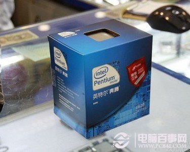 Intel 奔腾 G620盒装处理