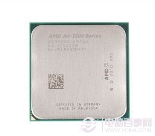  AMD A6 3500处理器