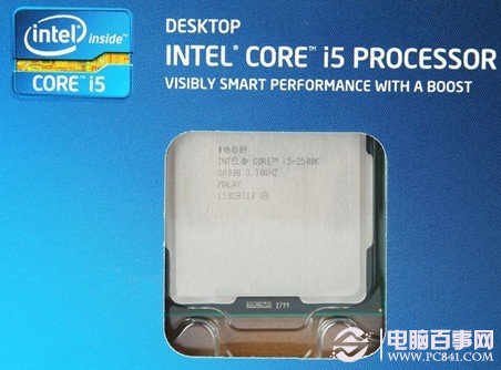 Intel 酷睿i5 2500K处理器
