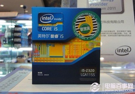 Intel酷睿i5 2320处理器