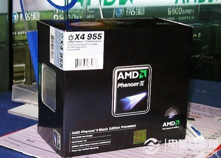 AMD羿龙II X4 955处理器