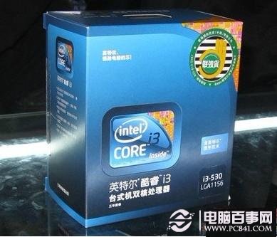 Intel Core i3 2120处理器