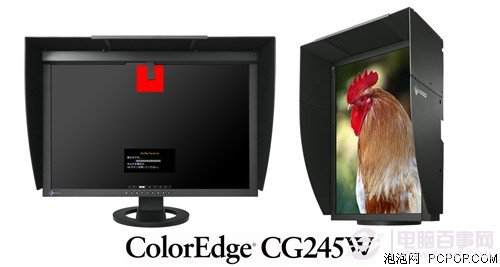 艺卓ColorEdge CG245W液晶显示器 