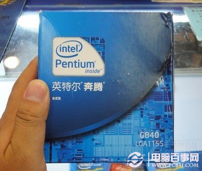 Intel 奔腾G840处理器