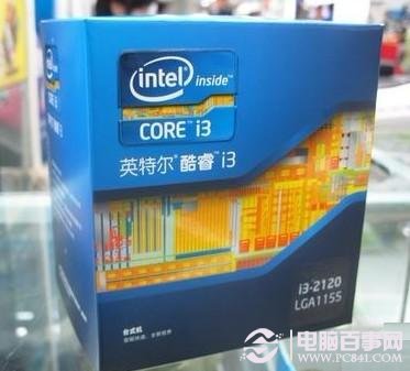 Intel 酷睿i3 2120处理器