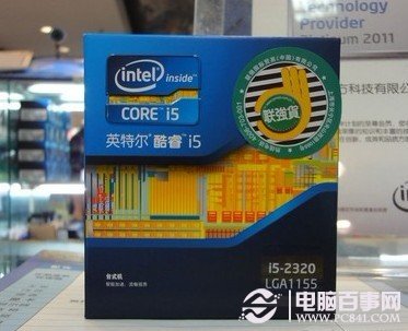 Intel 酷睿i5-2320处理器