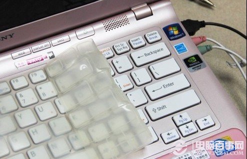 硅胶键盘保护膜