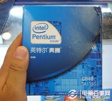 Intel奔腾双核G840处理器