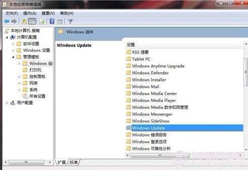 计算机管理模版中找到windows update项
