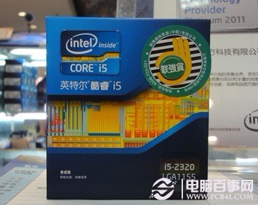 Intel 酷睿i5 2320处理器