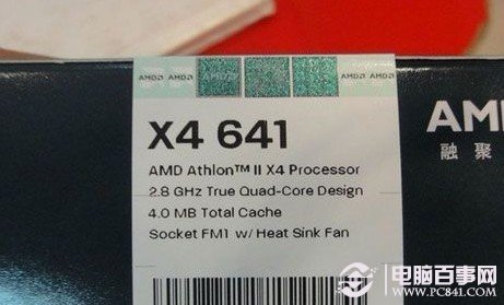 AMD速龙II X4 641处理器