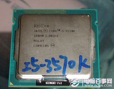 Intel 酷睿i5-3570K处理器
