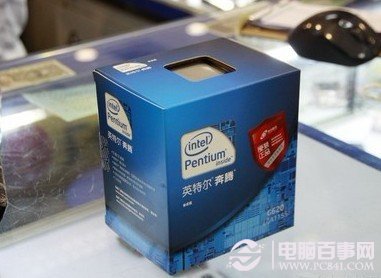 Intel 奔腾 G620处理器