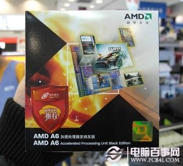 AMD A6-3670K处理器产品外观