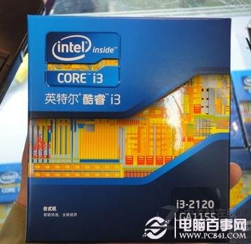 Intel 酷睿i3-2120处理器产品外观