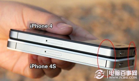 iPhone 4与iPhone 4s外观对比
