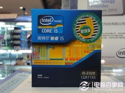 Intel 酷睿i5-2320处理器
